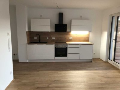 #Herrliche 1-Zimmer-Wohnung, NEUBAU, Top Lage, Stadtpark, Südwest-Balkon*Frei ab 01.09.2026!
