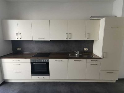 ***Vermietete 2 Zimmer mit Balkon, neuer EBK inkl. Spülmaschine, Bad mit Wanne und Dusche !***