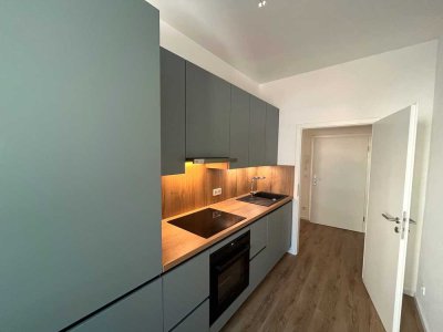 TOP sanierte 2-Zimmer-Wohnung in Düsseldorf Friedrichstadt