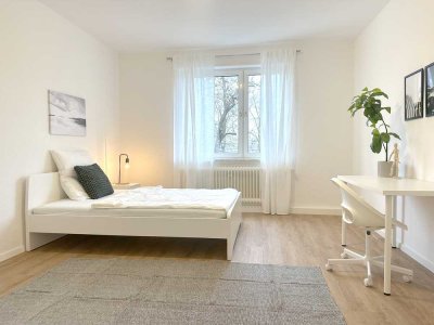 Erstbezug nach Sanierung: Möblierte WG-Zimmer in Ludwigshafen / 3 person shared flat