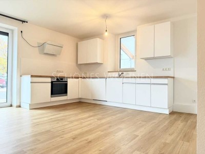 moderne Wohnung mit Einbauküche | Guntersblum