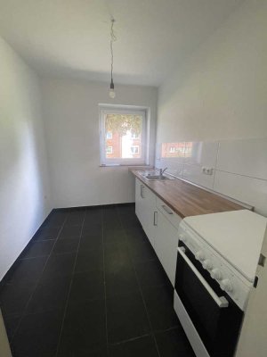 *Schöner Wohnen mit moderner Ausstattung und sonnigem Balkon*