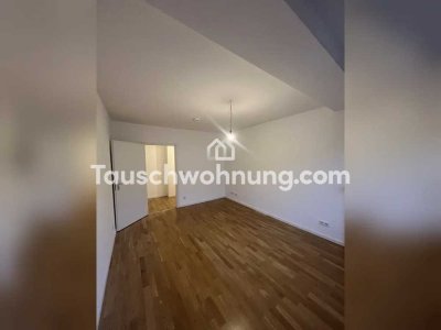 Tauschwohnung: Tausche Top-Wohnung in Düsseldorf gegen Wohnung in Hamburg