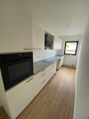 Moderne, 2 Zimmer Wohnung in zentraler Lage von Schwetzingen