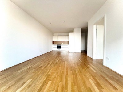Modernes Neubau Refugium mit Grünblick &amp; exklusiver Hausanlage | Partyraum | Fitnessraum