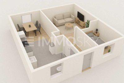 ** Neubauprojekt: 2-3 Zimmerwohnung in ruhiger Lage **