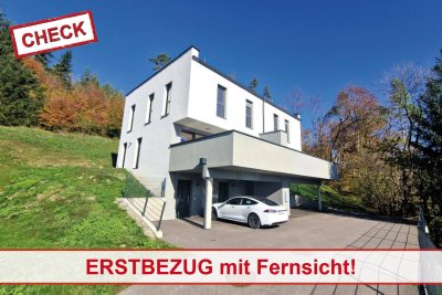 Ziegelmassivbauweise! Hochwertige Doppelhaushälfte in Weiz! Sackgassenlage!