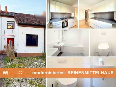 IDEALES REIHENMITTELHAUS   :::   WIESBADEN-BIEBRICH