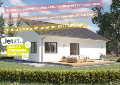 � Ruhig im Grünen - 3-Zimmer-Einfamilienbungalow � MIT GRUNDSTÜCK + SCHNELL in JENA
