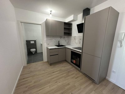 3,8% Rendite | Neubau-Anlegerwohnung in 3100 St. Pölten