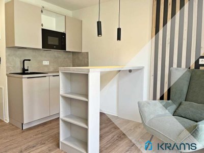 Modernes Business-Apartment in Tübingen – Erstbezug ab 01.08.2025!