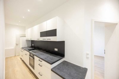 3-Zimmer-Wohnung – Ideal für Kapitalanleger mit Vermietungsabsicht