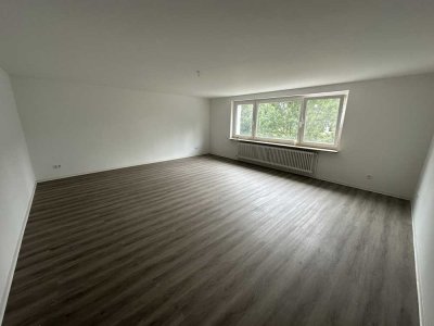 Zentrale 2 ZimmerWohnung mit Balkon