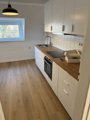 Neugründung 3er-WG | 3 möblierte Zimmer (12-17m²)|459 - 599€ All-IN