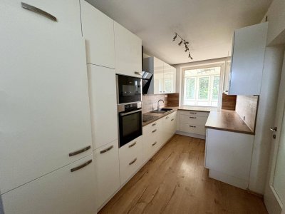 Tolle Eigentumswohnung in begehrter Lage | Leonding-Gaumberg