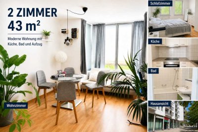 Moderne 2-Zimmer Wohnung in Leipzig Grünau-Mitte, Ideale Verkehrsanbindung & Aufzug