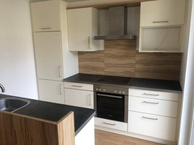 2 Zimmer Single oder Pärchenwohnung im 1. Stock mit 5,8m² Loggia