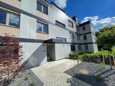 Stadt.LAND.Bach- 15 Minuten zur U1 Hbf Wien- Bel AIR Premium Garden Suites!!!