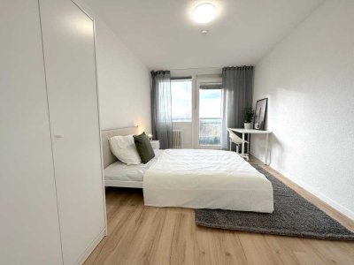 � Zwei Zimmer frei in 7er-WG mit Balkon – Mombertplatz 64, Heidelberg