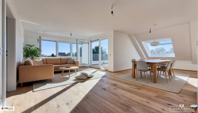 • NEU! • ERSTBEZUG • U2 ASPERNSTRASSE • 2–3 ZIMMER NEUBAUWOHNUNGEN • GARTEN / BALKON / TERRASSE • TIEFGARAGENPLÄTZE • KLINIKUM DONAUSTADT / CAMPUS DONAUSTADT • 1220 WIEN •