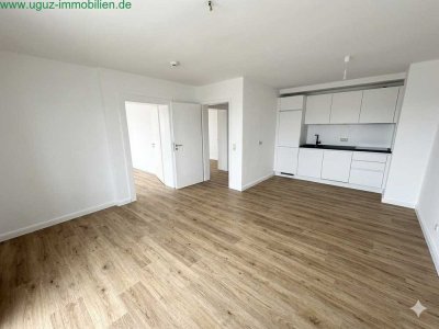 Ideal geschnittene 3,5 ZKB Erdgeschosswohnung im beliebten Augsburger Stadtteil - Göggingen