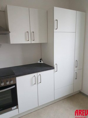 2-Zimmer-Wohnung in Grieskirchen – Ihr neues Zuhause wartet!