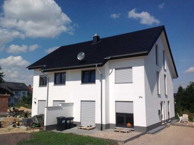 Baupartner gesucht - bestens geeignet auch für größere Familien!