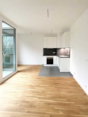 Modernes Wohnglück: 2-Zimmer-Wohnung mit Balkon in Hamburg-Ohlsdorf