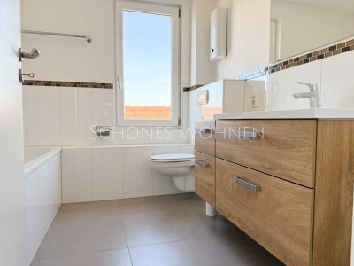 Moderne 4-Zimmerwohnung mit Blick ins Grüne | Mz-Hechtsheim