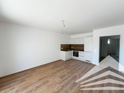 Perfekt aufgeteilte 2-Zimmer Wohnung mit großem Balkon in Puchenau!