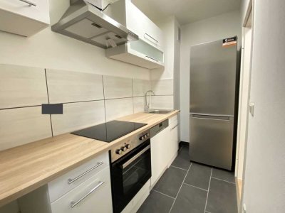 Vermietete, sanierte Wohnung in Top Lage - mit Schwimmbad & Sauna