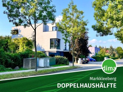 Exklusive DHH nähe Cospudener See mit Sauna, Einbauküche, Kamin und vielen weiteren Highlights!