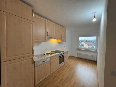 2,5-Zimmer-Wohnung in Bochum Grumme
