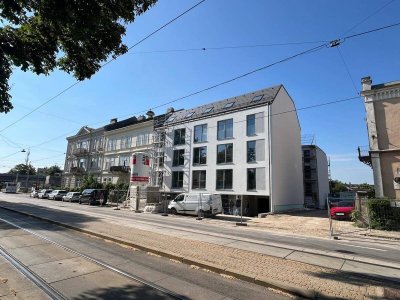 4- Zimmer - Neubauwohnung mit 2 Balkone - 2500 Baden
