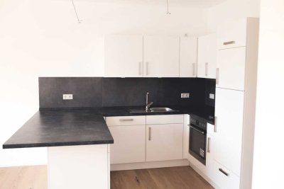 Exklusive Wohnung in Top-City-Lage! | Inkl. Küche + Aufzug + Stellplatz