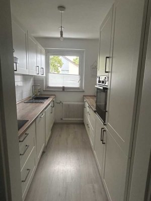 Nachmieter gesucht!  3,5 Zimmer in Essen-Leithe