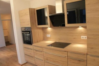 Exklusive 90 m² Designwohnung in Alterlangen – Fernblick, Kamin, hochwertige Einbauküche & Westbalko