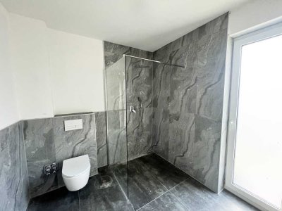 OFFENE BESICHTIGUNG AM SAMSTAG, DEN 13.12.25 UM 16 HR!
URBANES WOHNEN MIT OUTDOOR-CHARME!
3 Zimmer