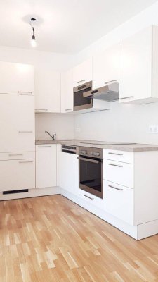 Wohnen im Grünen mitten in St. Pölten – 2 Zimmer mit Eigengarten &amp; Terrasse, unbefristet!