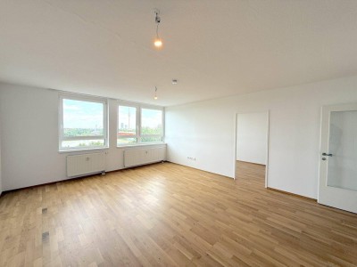 Handelskai | Smart ausgestattetes Zwei Zimmer Apartment mit Blick auf das Wasser