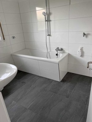 Schöne Wohnung ruhig gelegen und nah am Bürgerbusch