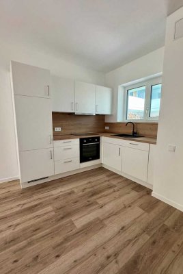 Leben am Wasser in extravaganter Lage - perfekt geschnittene 2 Zimmer (Erstbezug)