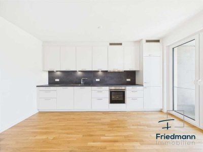 Energieklasse A! Neuwertige 3ZKB-Wohnung am Turm Luxemburg.