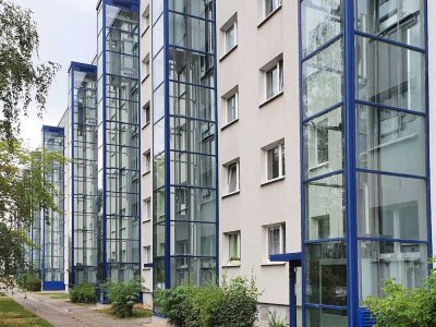 Sommer am See – Dein neues Zuhause ab 15.07.2025 - 1 Zimmer mit Aufzug & Dusche