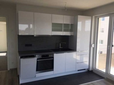 Tolle 3 Zimmer Wohnung in Hanau