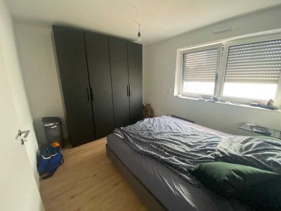 WG Zimmer zu vermieten!