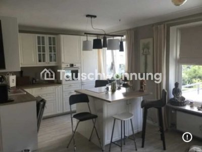 Tauschwohnung: Biete 2 Zimmerwohnung mit Balkon an U3, suche ab 30qm