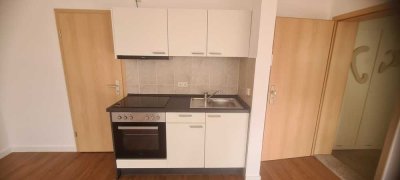 Weihnachten in der ersten eigenen Wohnung! Ideale Einsteigerwohnung! Toller Ausblick!