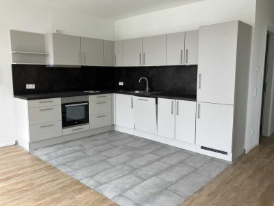 Traumhafte 4-Zimmer-Wohnung mit Balkon