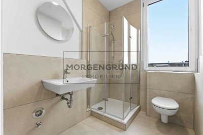 Erstbezug nach Sanierung! Stillvolle 2-Zimmer Wohnung mit Einbauküche und Top-Anbindung in Aachen